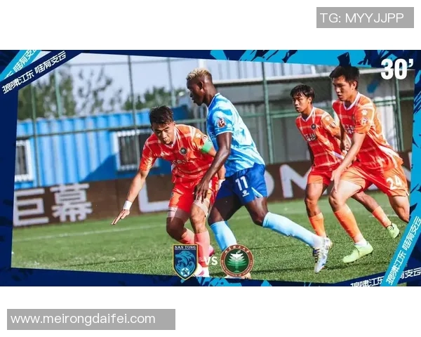 南京足球队强势领跑总决赛积分榜以95分稳居第一名