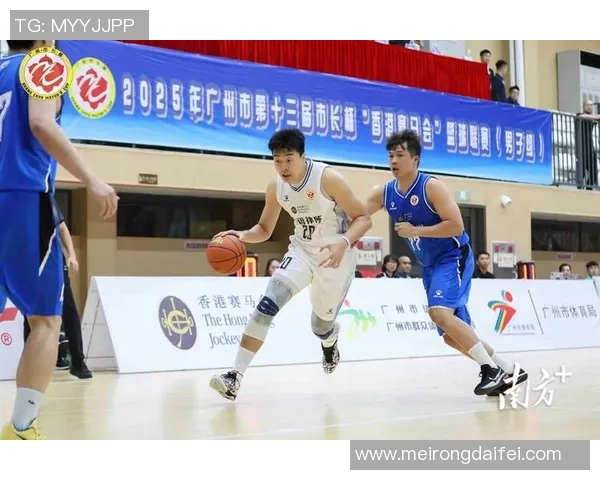 广州篮球队个人能力分析与发展潜力探讨 广州篮球队个人能力分析与发展潜力探讨