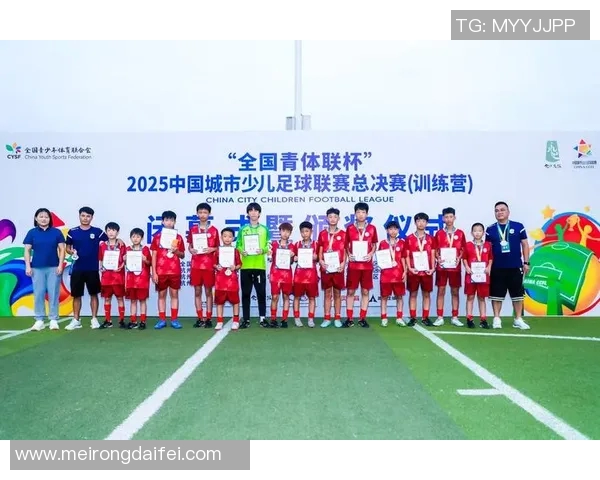 广州足球队在全国锦标赛中的实力展现与未来发展潜力分析 广州足球队在全国锦标赛中的实力展现与未来发展潜力分析