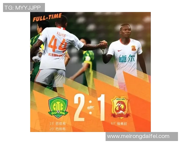 武汉篮球队与北京篮球队赛后个人能力分析与对比探讨