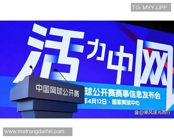 深圳网球队在最新网球状态排行榜中荣登第十名展现强劲实力与潜力