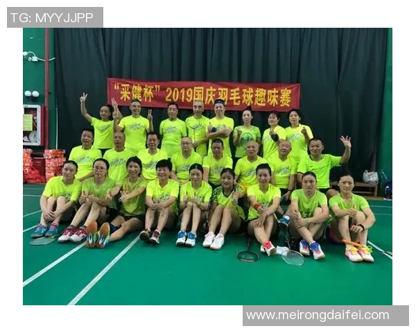 深圳羽毛球队与西安羽毛球队赛后复盘分析力量对比与战术探讨